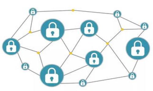 
   如何将欧易TRX转账到TP Wallet？详细步骤解析  / 

关键词
 guanjianci  TRX转账, 欧易, TP Wallet, 加密货币  /guanjianci 

### 内容主体大纲

1. **引言**
   - 介绍TRX（波场币）及其应用
   - 欧易交易所和TP Wallet的背景

2. **什么是欧易交易所**
   - 欧易的历史和发展
   - 欧易的主要功能和特点
   - 欧易支持的加密货币

3. **什么是TP Wallet**
   - TP Wallet的定义和特性
   - TP Wallet支持的加密货币
   - TP Wallet的安全性分析

4. **准备工作**
   - 创建TP Wallet账户的步骤
   - 如何在欧易上获得TRX
   - 项目转账前的注意事项（如钱包地址等）

5. **将TRX从欧易转账到TP Wallet的步骤**
   - 详细步骤1：登录欧易账户
   - 详细步骤2：选择TRX并点击“提现”
   - 详细步骤3：输入TP Wallet地址和金额
   - 详细步骤4：确认交易信息并提交

6. **转账注意事项和常见问题解答**
   - 提现手续费的说明
   - 转账时间的预估
   - 常见错误与解决方案

7. **结论**
   - 简述将TRX转移到TP Wallet的总结
   - 对加密投资者的建议

### 段落内容

#### 引言
随着数字货币的快速发展，越来越多的人开始关注和投资加密货币。TRX（波场币）作为一种流行的数字资产，在全球范围内广受欢迎。欧易是一家知名的数字资产交易所，而TP Wallet则是一款受欢迎的区块链钱包。本文将详细介绍如何将欧易平台上的TRX安全、快捷地转账到TP Wallet。

#### 什么是欧易交易所
欧易成立于XXX年，凭借其用户友好的界面和强大的交易功能，迅速成为了全球用户首选的数字货币交易平台之一。欧易不仅支持多种加密货币交易，还提供了丰富的金融服务，如合约交易、杠杆交易等，可以满足不同用户的需求。
在欧易上，用户能够轻松地购买、出售和交易多种数字货币，包括比特币、以太坊、TRX等。此外，平台还提供了先进的安全措施，以保护用户的资产安全。

#### 什么是TP Wallet
TP Wallet是一个功能全面的加密货币钱包，支持多种主流加密资产的存储和交易。TP Wallet以其简洁易用的界面和强大的安全性能受到广泛好评。
与其他钱包相比，TP Wallet具有高度的安全性，用户的私钥存储在本地，此外还提供了多重签名和生物识别技术，确保您的资产安全。

#### 准备工作
在进行TRX转账之前，用户需要先创建TP Wallet账户，并确保自己在欧易上拥有足够的TRX。首先，下载并安装TP Wallet，按照指引创建账户并备份好助记词。
当您的TP Wallet账户创建完成后，您可以在欧易上购买或充值TRX，确保账号内有足够的余额用于转账。

#### 将TRX从欧易转账到TP Wallet的步骤
详细步骤1：登录欧易账户
首先，打开欧易网站并输入你的账户信息，完成登录。在主页面上，您可以看到您的资产情况。
详细步骤2：选择TRX并点击“提现”
在资产列表中选择TRX，点击“提现”按钮，进入提现页面。
详细步骤3：输入TP Wallet地址和金额
在提现页面输入TP Wallet的地址及您希望转账的金额，请仔细核对地址，以防止因手误而导致资产损失。
详细步骤4：确认交易信息并提交
核对无误后，确认交易信息并提交提现请求。在确认过后，系统会处理您的请求，通常需要一些时间。

#### 转账注意事项和常见问题解答
提现手续费的说明
在进行TRX转账时，欧易平台会收取一定的网络手续费。需要注意的是，不同交易所和不同币种转账的手续费可能有所不同。
转账时间的预估
通常情况下，TRX的转账速度较快，一般在几分钟到几十分钟内会抵达TP Wallet。但在网络繁忙时，可能会有延迟。
常见错误与解决方案
在转账过程中，有些用户可能会遇到常见的问题，如地址填写错误、手续费不足等。对于这些问题，应及时检查和修正。

#### 结论
将TRX从欧易转账到TP Wallet的过程虽然相对简单，但仍需注意每个步骤的细节，以确保资金的安全和准确。希望通过本文的介绍，能够帮助更多用户顺利完成TRX的转账操作，实现安全便捷的加密货币管理。

### 相关问题及详细介绍

1. **为什么选择TP Wallet进行TRX存储？**
   - TP Wallet具有哪些独特优势？
2. **TRX转账的手续费如何计算？**
   - 不同平台的手续费差异。
3. **如何确保转账过程的安全性？**
   - 提供安全的转账建议。
4. **TRX在TP Wallet的存储时间长吗？**
   - 存储后是否能灵活交易？
5. **万一转账失败该如何处理？**
   - 提出常见问题及解决办法。
6. **如何查看TRX的历史交易记录？**
   - 在TP Wallet查看和管理交易记录的步骤。
7. **TRX未来的发展趋势如何？**
   - 分析市场和技术发展对TRX的影响。

以上是关于如何将欧易TRX转账到TP Wallet的详细步骤及相关信息，希望能对你有所帮助！如果需要更深入的指导或解答，请随时询问。