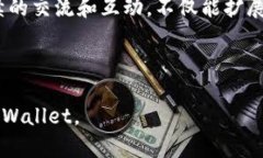   如何在TPWallet中查询NFT资产 /  guanjianci TPWallet,