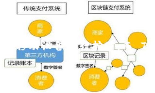 截至我最后的知识更新（2023年10月），有关“Pi Network”和“TP Wallet”的信息比较有限。Pi Network 是一个以加密货币为核心的项目，旨在让用户通过移动设备进行挖矿，而 TP Wallet 是一个加密货币钱包。然而，具体的更新和合作情况可能会不断变化，因此你可能需要查阅最新的官方网站和社交媒体渠道以获得最准确的信息。

如果你有更具体的问题或需要的信息，欢迎提供更多细节！