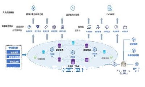 TPWallet:能否将币转账至任何地址?