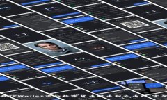 如何将TPWallet中的数字货币提币到火币网：完整指