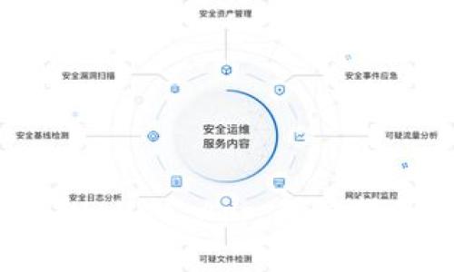 如何顺利进入TP Wallet App:用户指南与常见问题解答