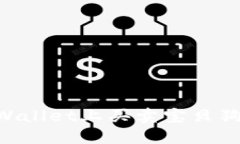 如何在TPWallet上买卖宝贝狗：详细指南