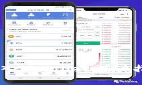 如何将USDT放入TPWallet：用户指南与注意事项