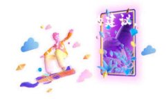 为了帮助您理解tpwallet的相关安全性和投资风险，