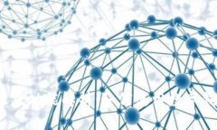 数字钱包的收款功能解析：如何使用数字钱包进