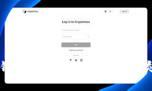深入理解区块链钱包存储技术：安全性、类型及使用指南