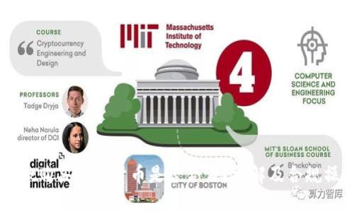 TPWallet购买数字货币是否合法？详解及合规操作指南