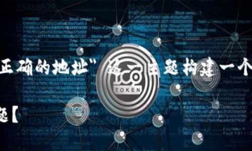 在以下内容中，我将围绕 