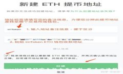 tpwallet挖矿安全性全面分析：用户必读指南
