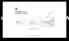 TPWallet是由TP（Trust Protocol）团队于2018年推出的数