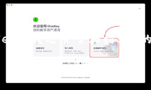 TPWallet是由TP（Trust Protocol）团队于2018年推出的数字钱包，专注于支持各种数字资产和区块链项目。到2023年，TPWallet已经运营了大约5年的时间。它旨在为用户提供安全、便捷的数字资产管理和交易体验，支持多种加密货币并提供对去中心化应用程序（DApps）的访问。

如果你有更多关于TPWallet的问题或者需要进一步的信息，请告诉我！