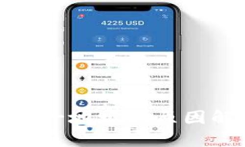 tpwallet买卖同一地址的原因解析与解决方案