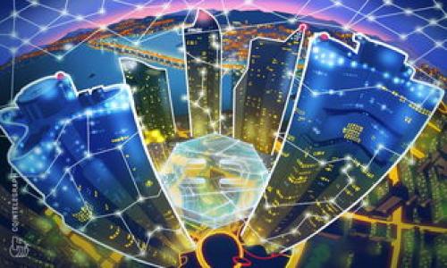 如何解决TPWallet中无法查看NFT的问题
biatoTPWallet NFT解决方案/biato
TPWallet, NFT, 无法查看, 问题解决/guanjianci

## 内容主体大纲

1. **引言**
   - NFT市场的兴起
   - TPWallet的简介
   - 本文的目的

2. **TPWallet中的NFT概述**
   - 什么是NFT
   - TPWallet的功能与特点
   - TPWallet支持的NFT类型

3. **无法查看NFT的常见原因**
   - 网络连接问题
   - 钱包地址错误
   - 未同步区块链数据

4. **解决TPWallet中无法查看NFT的方法**
   - 检查网络连接
   - 确认正确的钱包地址
   - 如何同步区块链数据

5. **常见故障排除步骤**
   - 更新TPWallet应用
   - 清除缓存和数据
   - 重启设备

6. **如何询问TPWallet支持**
   - 寻找官方支持渠道
   - 提交问题的最佳方式
   - 常见问题解答

7. **总结**
   - 重申关键点
   - 鼓励用户反馈
   - 未来的展望

## 1. 引言
NFT（非同质化代币）近年来在数字资产市场中大放异彩，作为一种独特的数字资产，通过区块链技术收藏与交易。TPWallet是一款功能齐全的数字钱包，支持多种类型的数字资产，包括NFT。然而，有些用户在使用TPWallet时会遇到无法查看其NFT的情况，本文旨在为这些用户提供解决方案与指导。

TPWallet的易用性吸引了大量用户，但技术问题依然存在。只有了解可能的原因和解决方案，才能有效利用这个强大的工具进行数字资产交易与投资。

## 2. TPWallet中的NFT概述
### 什么是NFT
非同质化代币（NFT）是一种数字资产，用于表示在区块链上的独特物品。与比特币等同质化代币不同，每个NFT都有独特的标识符，使其不可替代。NFT广泛应用于艺术、音乐、游戏等领域，成为数字收藏的新形式。

### TPWallet的功能与特点
TPWallet是一款兼容多种区块链的数字钱包，支持以太坊、波场、EOS等主流公链资产的存储与管理。它不仅能存储加密货币，还能管理数字收藏品、NFT，使用户在同一平台上便捷地进行资产管理。

### TPWallet支持的NFT类型
TPWallet支持多种基于以太坊和其他区块链的NFT，用户可以在钱包中查看、购买和交易不同类型的NFT，如艺术品、游戏道具等。了解这些功能是用户顺利使用TPWallet的关键。

## 3. 无法查看NFT的常见原因
### 网络连接问题
使用TPWallet时，网络连接不良是一个常见问题，可能导致无法加载相关数据。如在网络较差的环境下，用户可能无法查看NFT相关信息。

### 钱包地址错误
用户在TPWallet中管理多个钱包地址，有可能因为输入错误或切换错误的地址而无法找到自己的NFT。这是导致无法查看NFT的普遍原因之一。

### 未同步区块链数据
区块链是去中心化的账本，TPWallet需要与区块链进行有效的同步，如果同步失败，用户将无法查看到最新的NFT资产。确保钱包保持更新是至关重要的。

## 4. 解决TPWallet中无法查看NFT的方法
### 检查网络连接
首先，用户应确保自己的网络连接正常。可以尝试重启网络设备，或切换至其他网络，确保TPWallet能够正常访问互联网。

### 确认正确的钱包地址
确认输入的钱包地址是否正确，可以为用户提供一个解决方案。如果涉及到多个钱包，检查选择是否正确，可以避免此类错误。

### 如何同步区块链数据
区块链的数据同步是确保可以查看NFT的关键步骤。可以通过TPWallet提供的设置选项进行手动同步。此外，用户需保持钱包应用为最新版本，以确保最佳的性能与安全性。

## 5. 常见故障排除步骤
### 更新TPWallet应用
确保TPWallet应用始终处于最新版本，以避免由于版本过旧导致的功能缺失。用户应定期检查应用商店，下载并安装更新。

### 清除缓存和数据
如果网络正常但问题依旧，清除TPWallet的缓存与数据可能有所帮助。用户可以在手机的设置中找到应用管理，清除TPWallet的数据和缓存，重新启动应用后查看是否解决问题。

### 重启设备
有时，在进行某些阶段的操作后，重启设备能够解决临时的故障。如有其他应用程序影响了TPWallet的正常运行，重新启动设备将重新加载所有应用程序，可能会解决问题。

## 6. 如何询问TPWallet支持
### 寻找官方支持渠道
如果上述方法不能解决问题，用户可以寻求TPWallet的官方支持。一些平台提供在线客服或社区论坛，用户可以在这些渠道提问与交流。

### 提交问题的最佳方式
清楚、简练地描述问题，以及涵盖的所有步骤，可以提高获得快速解决的机会。用户应提供相关的截图或错误代码，这将有助于技术支持团队更快地理解问题。

### 常见问题解答
许多用户在使用TPWallet时会遇到相似的问题，因此FAQs部分往往能提供有关如何解决问题的即时信息。用户可以在TPWallet的官网或相关支持页面找到这些资料。

## 7. 总结
TPWallet作为一款功能强大的数字钱包，为用户在数字资产管理中提供了重要支持。然而，在使用过程中，无法查看NFT的问题时有发生。通过了解可能的原因，采取相应的解决措施，用户可以有效地解决此问题。

建议用户在遇到问题时积极寻求帮助，及时反馈自己的使用体验。同时，随着区块链技术的发展，TPWallet以及数字资产管理领域也将不断演变，以满足用户日益增长的需求。

## 问题与详细介绍
### 问题1：什么是TPWallet，功能有哪些？
### 问题2：如何创建TPWallet账户？
### 问题3：如何购买和管理NFT？
### 问题4：为什么我无法在TPWallet中看到我的NFT？
### 问题5：如何联系TPWallet客服？
### 问题6：TPWallet的安全性如何？
### 问题7：未来TPWallet可能会有哪些新功能？

（注：以上相关问题可根据需要逐个详细展开，每个问题的详细描述可进一步扩展至700个字，涵盖更全面的用户需求。）