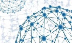 TPWallet提现到货币的全面指南