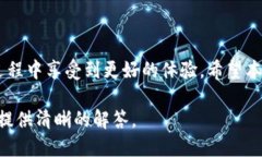 beizhu如何验证tpwallet是正版/beizhutpwallet, 验证, 正