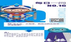 TP冷钱包转账时的网络连接错误及解决方法