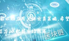   如何在TPWallet上查看币种K线图？ /  guanjianci TP